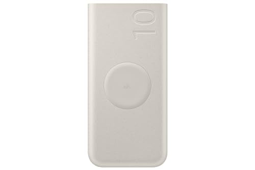 Samsung Inductive Powerbank 10,000 mAh 25 Watt on Sale