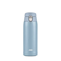 Thumbnail for Emsa N21509 Travel Mug Light Thermo/Isolierbecher aus Edelstahl, 0,4 Liter, 8h heiß, 16h kalt, 100 Prozent dicht, auslaufsicher, spülmaschinengeeignet, Klappverschlussystem, Blau, 1 Stück (1er Pack) im Sale