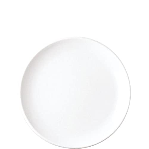 Snackteller klein 14 cm UPDATE WEISS Kahla**6 (6 Stück) im Sale