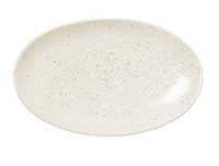 Thumbnail for Broste Copenhagen Nordic Vanilla Servierplatte in der Farbe Créme, aus Steingut gefertigt, Spülmaschinen– und mikrowellenfest, Länge: 22 cm, 14533415 im Sale