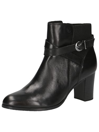 CAPRICE ankle boots 9-25355-43 022 G-width on sale