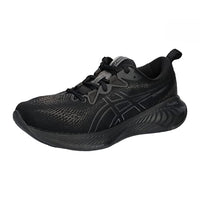 Thumbnail for ASICS Gel-Cumulus 25 Scarpa Running da Strada per Uomo im Sale