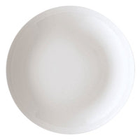Thumbnail for Arzberg Cucina plate 22 cm white on sale