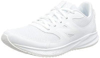 Thumbnail for New Balance 570 Sneaker, White, 35 EU im Sale