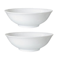 Thumbnail for Royal Copenhagen Schale 2er Set White Fluted Porzellan Weiß, Fassungsvermögen: 35cl, 1017378 im Sale