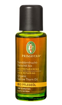 Thumbnail for PRIMAVERA Pflegeöl Arganöl bio 30 ml - naturreine Pflanzenkraft - Glasflasche - Aromaöl, Körperöl, Naturkosmetik - schützend, kräftigend, regenerierend – vegan im Sale