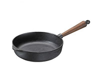 Thumbnail for SKEPPSHULT 8541897762 Servierpfanne, Cast Iron im Sale