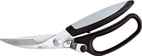 Thumbnail for Silit Pollo Geflügelschere mit Integriertem Knochenbrecher 24 cm Edelstahl, für Rechts- und Linkshänder im Sale