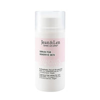Thumbnail for Jean & Len Parfumfreies Serum Mandelöl & Niacinamide, für empfindliche Haut geeignet, hilft bei der Hautberuhigung, pflegt die Haut sanft, ohne Parabene & Silikone, vegan, 30 ml im Sale
