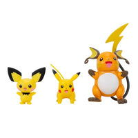 Thumbnail for Pokemon PKW2778 Select 3er-Pack mit Pichu und Pikachu und 7,6 cm Raichu Battle Figuren, Evolution Multipack-Stil 2 im Sale