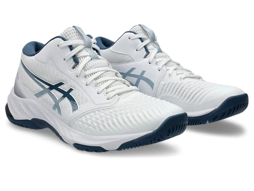 Asics Herren Netburner Ballistic FF MT 3 Sneaker, 44.5 EU im Sale