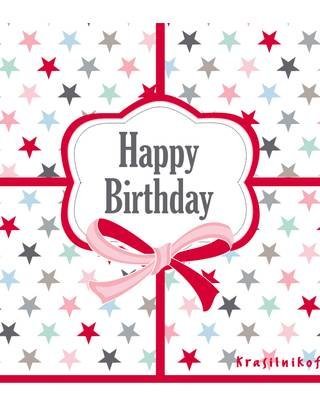 Krasilnikoff Paper Napkin Happy Birthday 33x33cm