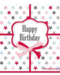 Thumbnail for Krasilnikoff Paper Napkin Happy Birthday 33x33cm