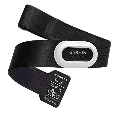 Garmin HRM-Pro Plus – Premium Brustgurt zur Aufzeichnung von Herzfrequenz- und Laufeffizienzwerten wie Schrittfrequenz & Bodenkontaktzeit, Laufband, ANT+ & Bluetooth Technologie, Schwarz im Sale