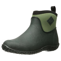 Thumbnail for Muck Boots Damen Women's Muckster Ii Ankle Gummistiefel, Grün (Green) im Sale