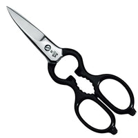 Thumbnail for ZWILLING Vielzweckschere, Universalschere, Länge: 20 cm, Rostfreier Spezialstahl, Küchenhilfe, Silber [Made in Germany] im Sale