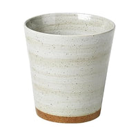 Thumbnail for Broste Copenhagen 14533205 Becher, Steingut im Sale
