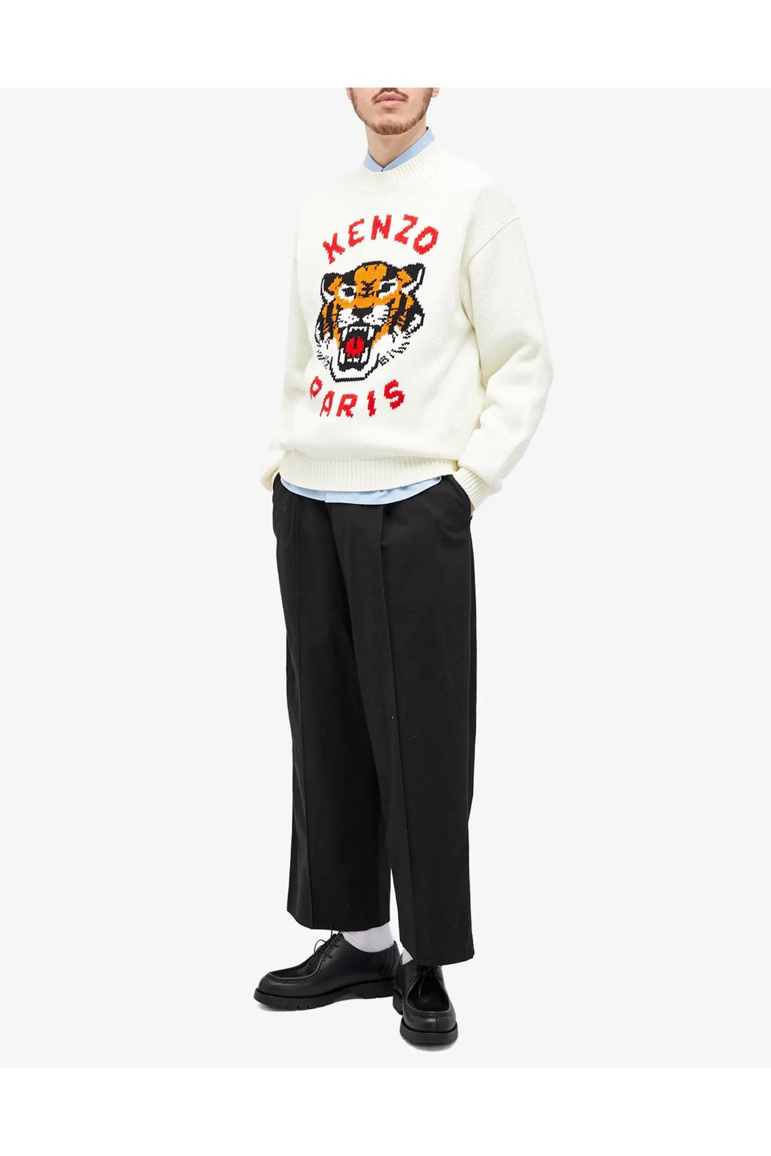 Kenzo Lucky Tiger Logo Sweater im Sale